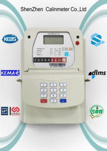 Wholesale White STS Compliant Prepaid Gas Meter Keypad Gas Meter Diaphragm from china suppliers