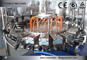 Wholesale Vertical Glass Bottle Filling Machine Carbonated Drink Bottle Rinsing Machine from china suppliers