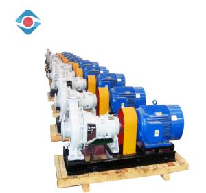 Wholesale Interchangeability Bearing Cover Self Priming Petrol Chemical Transfer Pump with Flat Gasket from china suppliers