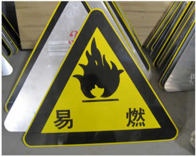 Durable Yellow Triangle Sheet Raffic Warning Danger Traffic Signs