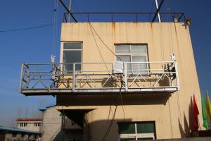 Wholesale 7.5m aluminum suspended scaffolding/ gondola platform / susepnded rope platform from china suppliers