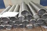 219mm Diameter Continuous Slot Screen V Shaped Wedge SS304 Water Well Screen