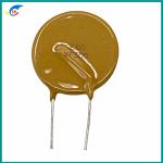 Yellow 60V 72V PPTC Resettable Fuses 60V-375 60V-200 60V-400 60V-300 60V-600 72V