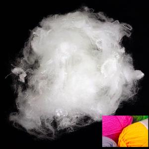 Wholesale 1.5D 38MM PSF Polyester Staple Fiber For Clothing Winning from china suppliers