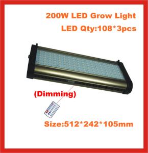 Wholesale Dimmable grow light Phantom 200W Grow Light with dimmer and timer Led Plant Growing from china suppliers