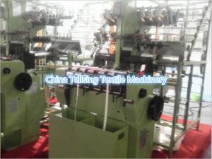 Wholesale shoulder girdle ribbon span weaving machine China supplier Tellsing for textile factory from china suppliers