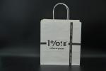 Printing White Eco Paper Bags With Handles Twisted Oversized Bottom