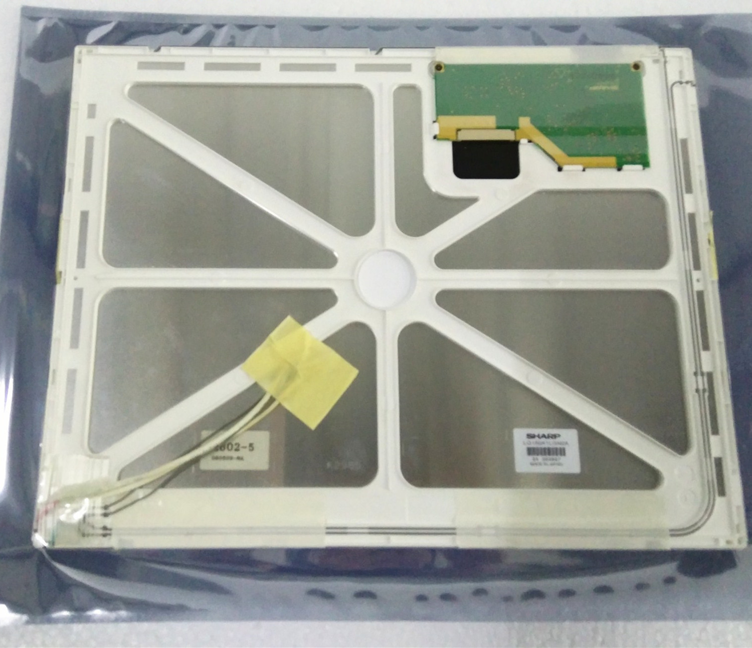LQ150U1LW22N Sharp 15" LCM 1600×1200RGB INDUSTRIAL LCD DISPLAY