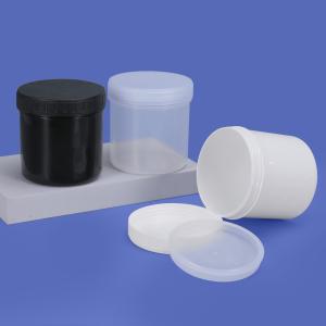 Wholesale PP Base Material Plastic Jar for 30ml-2 liter Food Storage Protein Milk Powder Jam from china suppliers