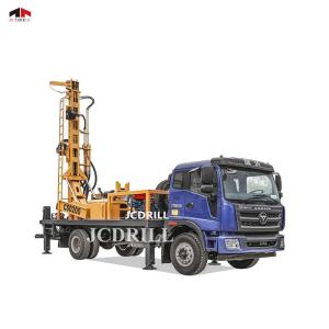 Wholesale CSD200 Multifunctional DTH Water Well Drilling Rig Machine For 200 Depth from china suppliers