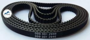Wholesale ATM NCR Parts 58XX Machine Synchronous ​Belt 009-0026374 ATM Parts Belt 0090026374 from china suppliers