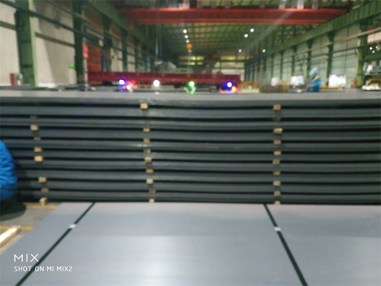 low alloy steel plate