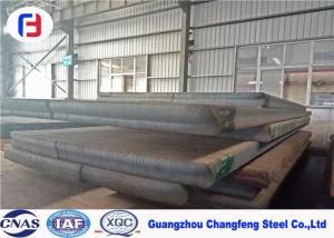 Wholesale Mold Steel Plate Large Length Manufactures High Appearance Plastic Mould from china suppliers