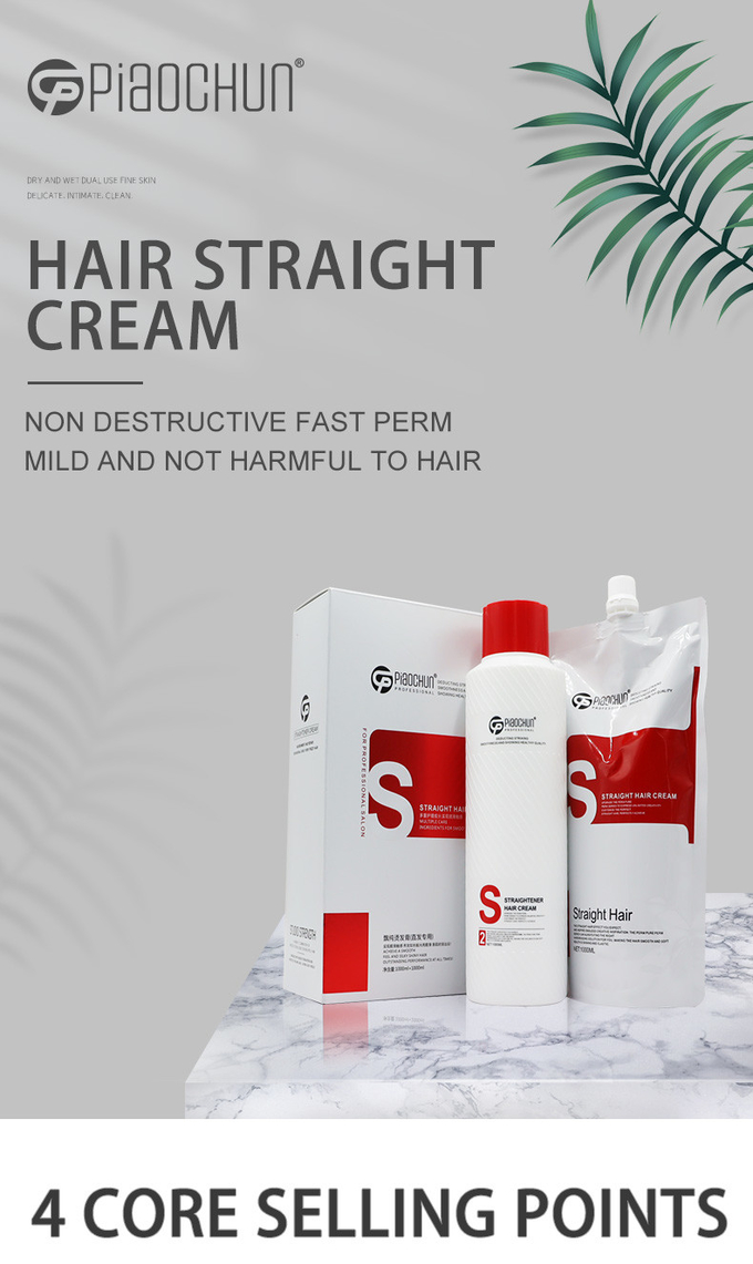 Salon Use Hair Protector Cream For Straightening , Frizz Control Cream Long Lasting