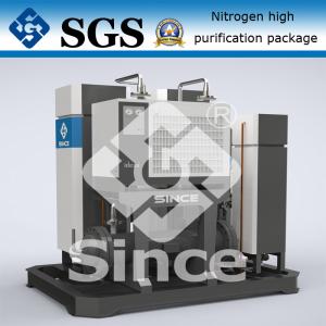 Wholesale 300 Nm3/h High Purity Nitrogen Gas Purification System for Cold Roll Sheet from china suppliers
