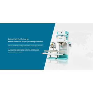 300kg BQC Electric Rice Packaging Machine Thermoforming Flour With Six Load Cell