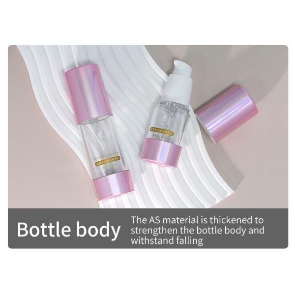 20ml 30ml Cosmetic Packaging Set Airless Pump Cream Jar And Essence Bottle For Luxury Skincare