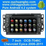 Car radio Chevrolet Epica /Captiva /Spark /Optra with gps system usb sd mp3