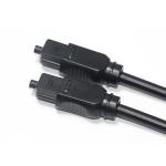 Factory Outlet Digital Audio Cable PVC Plated Toslink OD 4.0 1.2M For DVD