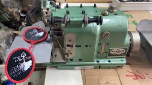 Wholesale Merrow MG-3U Second Hand Overlock Machine High Speed For Badge Armband from china suppliers