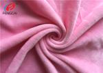 Stretch Plain Dyed Spandex Velvet Fabric , Super Soft Polyester Velvet Fabric