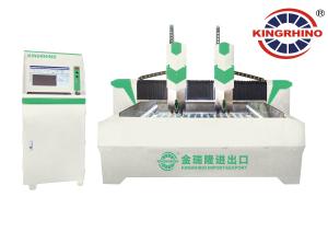 Wholesale CNC Double Heads Planar Stone Carving Machine For Granite Marble from china suppliers