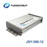 Silver Color 300W 12V LED Strips Power Supply Waterproof Silicon Filling