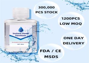 Wholesale Waterless Liquid Form Alcohol Based Hand Sanitizer , Alcohol Rub Sanitizer from china suppliers