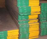 Low Alloy Plastic Mold Steel Flat Bar Width 1600mm Length 10000mm