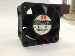 Wholesale Signal Output 0.690 M3/Min DC 12/24V Car Cooling Fan from china suppliers