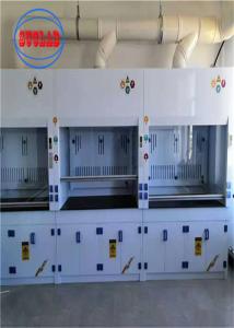 Wholesale Lab Pp Chemical Fume Hood with 220V Voltage - 400m3/h Airflow from china suppliers