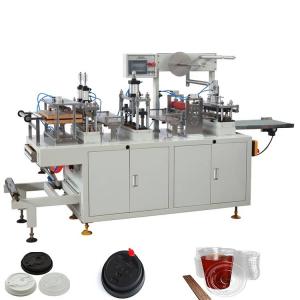 Wholesale 380V 220V 50HZ Cup Lid Machine Thermoforming Plastic Lid Forming Machine from china suppliers