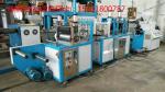 Water Bath Method PVC Film Blowing Machine