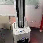 Reduce Hospital Acquired Infections UV Disinfection Robot