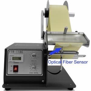 Wholesale Automatic ELectric PET Clear Label Stripper Machine Peeling Off Labels 118C from china suppliers