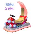 Battery Walking Rides Kids Ride On Car Game Machine