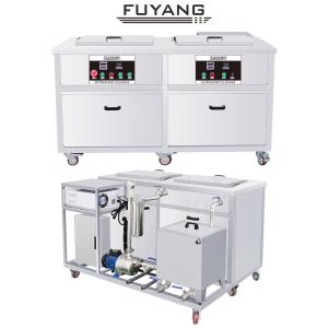 Wholesale 96L Engine Ultrasonic Cleaner Customized 1500w Dual Slot Stainless Steel Ultrasonic Cleaner Machine from china suppliers