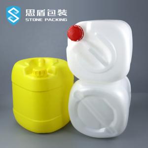 Wholesale Chemical Liquid UFU 5 Gallon Plastic HDPE Container White Yellow from china suppliers