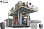 1000 Liter 1 Layers Water Blowmolding Making Machine BV SGS Certified