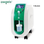 Medical Apparatus Portable Oxygen Concentrator 5 Liter 1 Year Warranty
