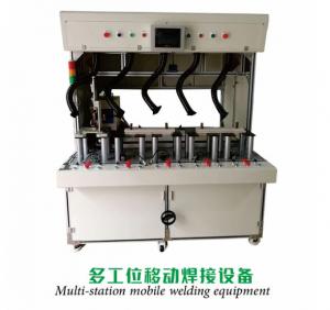 Wholesale Multi Station Mobile Braze Induction Welding Equipment Machine 380V Three Phase from china suppliers