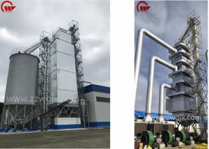 Wholesale ISO Hot Blast Heat Recycling 300T/D Corn Dryer Machine from china suppliers