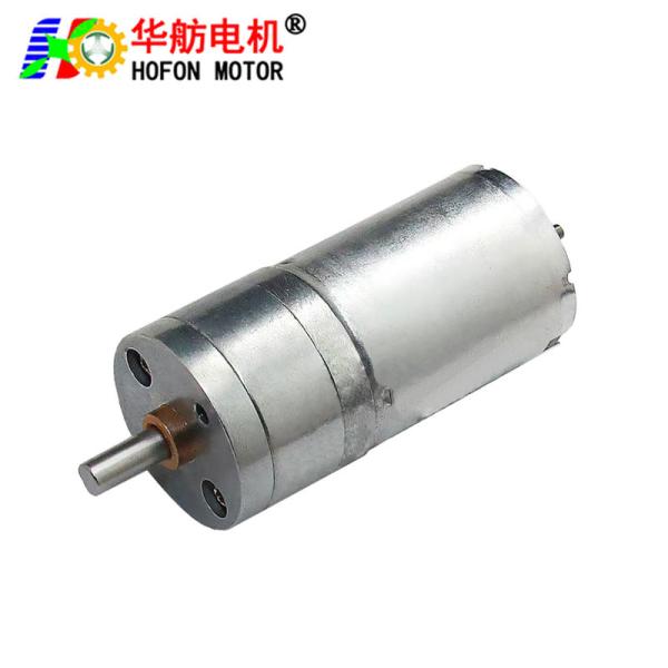 Hofon Motor 25mm 370CH DC micro reduction motor brushed gear motor large torque