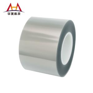 Wholesale 25μm Anti Static PET Release Film For Die-sutting , Adhesive , Optical Adhesive Material from china suppliers