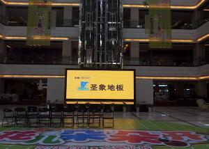 Wholesale 256x128mm SMD2121 P4 Indoor Fixed LED Display Full Color For Shopping Malls from china suppliers