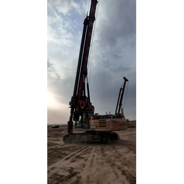 SANY rotary drilling machine (SR155) adopts machine lock rod, please call if necessary