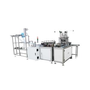 Wholesale Full Automatic ultrasonic Medical Tie On Mask Making Machine from china suppliers