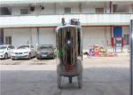 Stainless Steel Food Grade RO Water Storage Tank Liquid Water Milk Buffer Beer