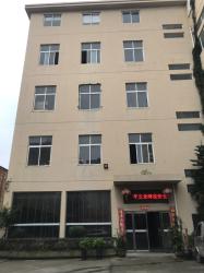 Wenzhou Jingwei Seal Technology Co., Ltd.