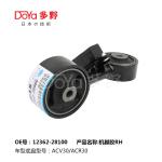 12363-28060 Toyota Rav4 Camry 2.5 XV40 Engine Mount Absorbs Vibration